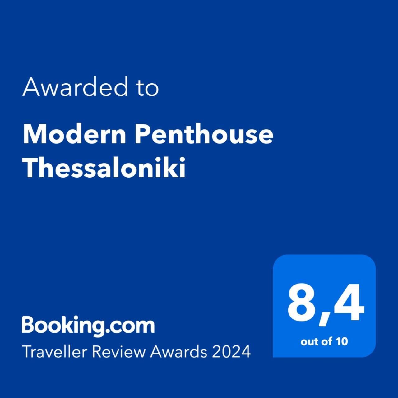 Modern Penthouse Thessaloniki Lejlighed Eksteriør billede